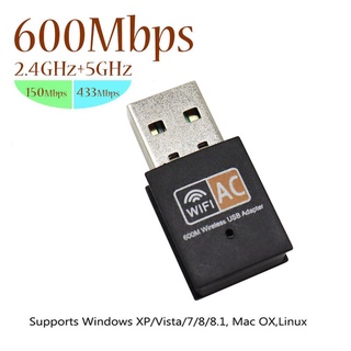 (ส่งจากไทย) ตัวรับสัญญาณ Wifiไวไฟ USB รับได้ทั้ง 2.4 GHz และ 5 GHz