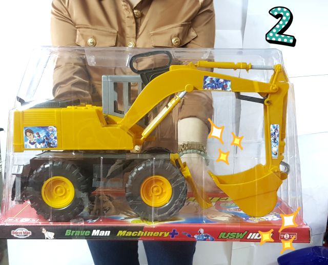 Thumbnail 2