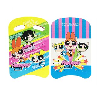 Toysmart(ทอยส์มาร์ท) Powerpuff girls บอร์ดว่ายน้ำสำหรับเด็ก Toy Smart