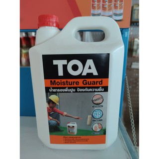 TOA น้ำยากันชื้น มอยส์เจอร์ การ์ด Moisture guard