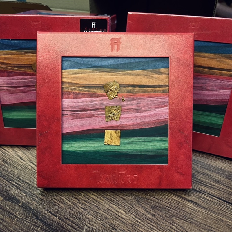 ซีดี Taitosmith ไททศมิตร - เพื่อชีวิตกู CD Box Set