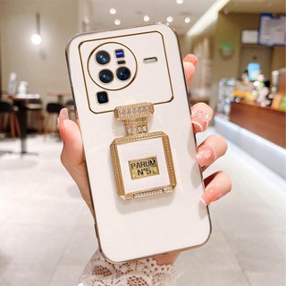 เคสโทรศัพท์มือถือ กันกระแทก ลายขวดน้ําหอม หรูหรา สําหรับ vivo X80 X80 Pro