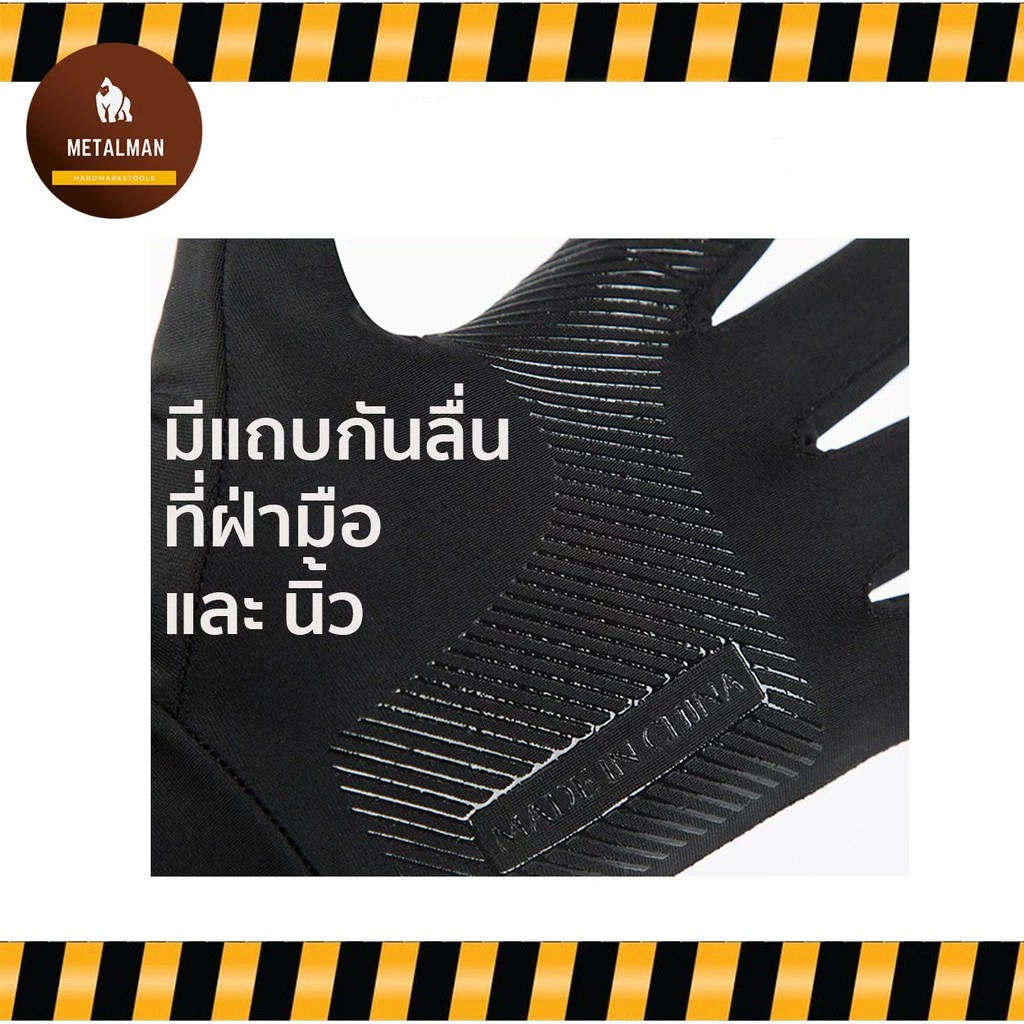 ถุงมือระบายอากาศ อเนกประสงค์ ขับมอเตอร์ไซค์ ขี่จักรยาน เล่นกีฬา 1 คู่ thumbnail 3