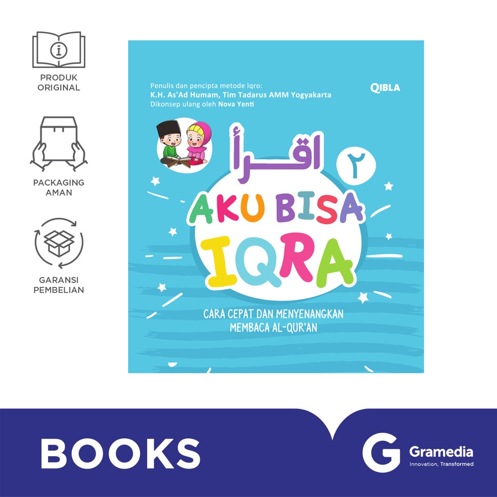 I Can Iqra 2 - วิธีที่รวดเร็วและสนุกเพื่ออ่านอัลกุรอาน