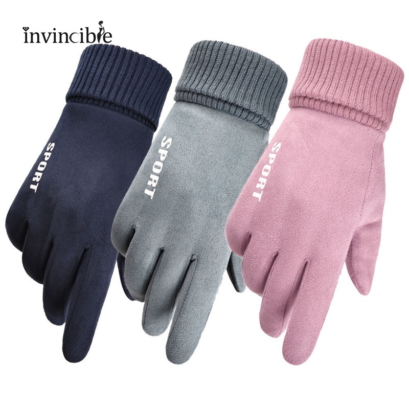 Black Motorcycle Bike Riding Non-slip Mitten/ Full Finger Suede Touchscreen Gloves