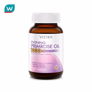 Vistra วิสทร้าอีฟนิ่งพริมโรส 1000 มก.