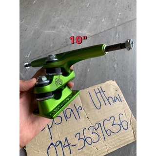 มือหนึ่งของแท้! ทรัคเซิร์ฟสเก็ต 10" GULLWING Sidewinder II สแนปติดง่ายไร้กังวล จากประเทศอเมริกา 🇺🇸
