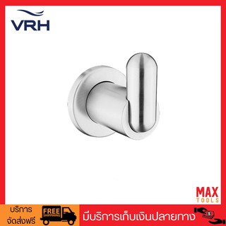 VRH ที่แขวนผ้าแบบมีเดือย สแตนเลสสตีล รุ่น Capsule FBVHC-S102AS