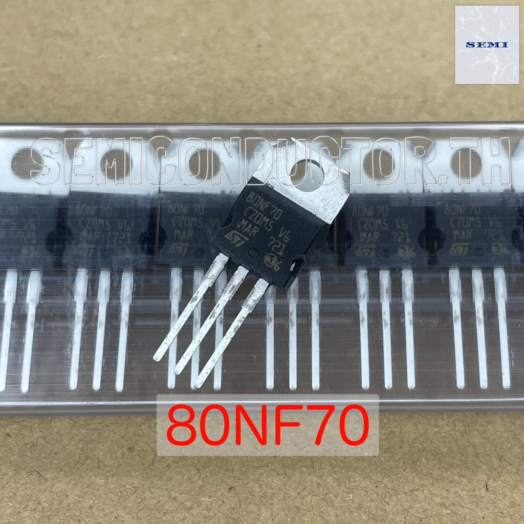 STP80NF70 80NF70 MOSFET มอสเฟต 98A 68V
