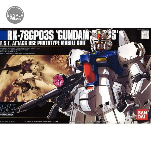 Bandai HG Gundam GP03 STAMEN 4573102609670 (Plastic Model)