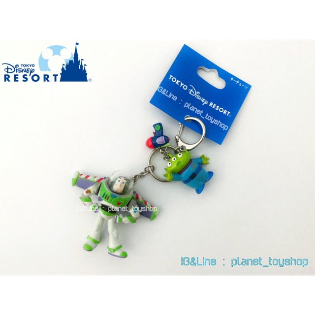 พวงกุญแจ Buzz+Green Man Toy Story ญี่ปุ่น ของแท้ 100 %