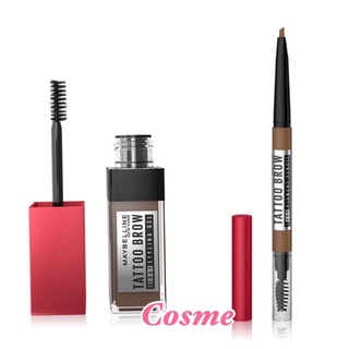 Maybelline Tattoo Brow เขียนคิ้ว มีให้เลือก 2 แบบ 2 สี