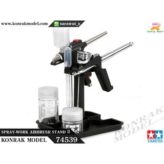 TA74539 SPRAY-WORK AIRBRUSH STAND Ⅱ (แทนวางแอร์บรัช)