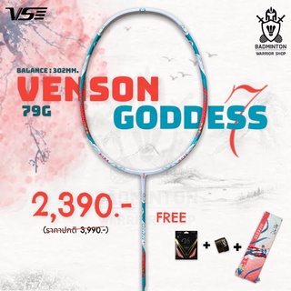 ไม้แบดมินตัน VENSON GODDESS 7  รุ่นใหม่ล่าสุดปี 2022 ฟรีเอ็น + กริป + ซองผ้าเฉพาะรุ่น