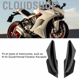 ปีก สําหรับรถจักรยานยนต์ Honda Yamaha 1 คู่