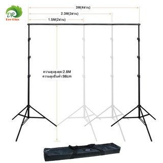 2.8M * 3M Adjustable Photography Background Support System Backdrop Stand Crossbar Kit Set for Muslins Backdrop