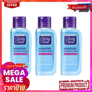 คลีนแอนด์เคลียร์ เอสเซนเชี่ยล ออยล์ คอนโทรล โทนเนอร์ ขนาด 50 มล. แพ็ค 3 ขวดClean &amp; Clear Toner Oil-Control 50 ml x 3