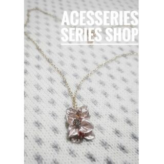พร้อมส่ง -- สร้อยคอดอกไม้