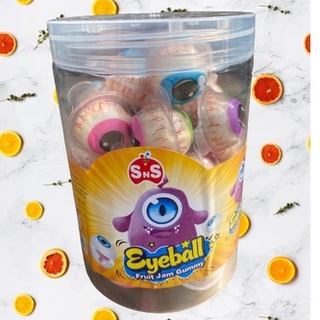 เยลลี่บิ๊กอาย Eyeball Fruit jam Gummy 30 ชิ้น