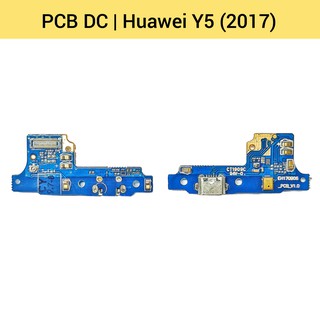 แพรชาร์จ | บอร์ดชาร์จ | Huawei Y5 (2017) | PCB DC | LCD MOBILE