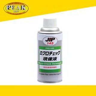 ICHINEN #JIP145 Micro Check Development 420ml.(สีขาว) น้ำยาตรวจสอบรอยร้าว