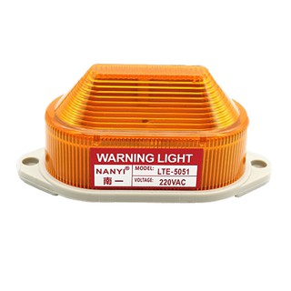 หลอดไฟฉุกเฉิน LED Beacon สีเหลืองอำพัน AC 220V