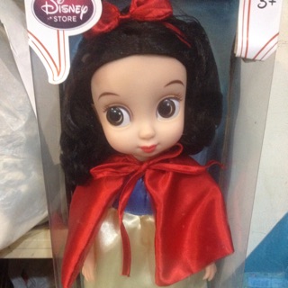 Snowwhite Animator