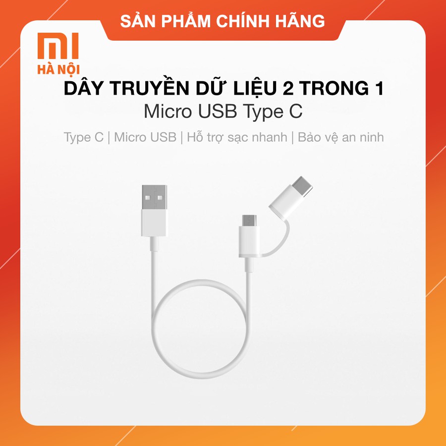 Xiaomi - ZMI AL511 2 In 1 USB Type-C / Micro USB Quick Charge Cable 0.3M -ร ้ อน