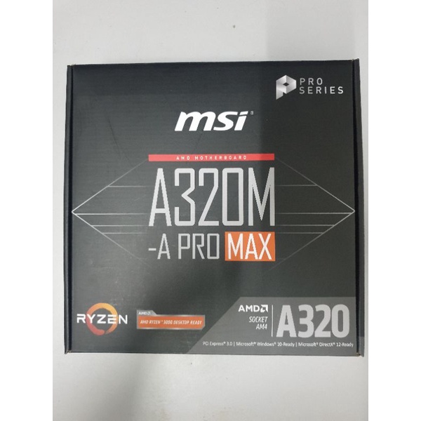 (มือสอง) เมนบอร์ด Msi A320M-A PRO MAX MATX (ฟรีใหม่ 2 ชิ้น Aigo Aurora Fan (สีขาว)