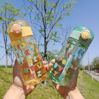 ไม่ซึม ยกดื่มไม่สำลักคะ กระติกน้ำเด็ก ขวดน้ำเด็ก 450ml Kids Water Bottle