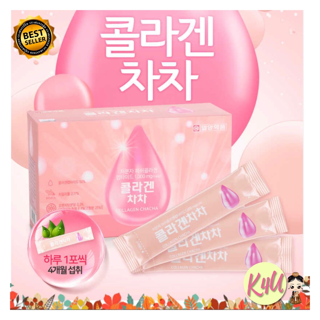 ✈️คอลลาเจนหน้าเด็ก🧖ขาวติดสปีด💧สูตรเร่งผิวขาว🌸Ilyang Pharmaceutical Collagen💧 Chacha💥 2gx120 ea [1 Bo
