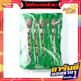 เถ้าแก่น้อย บิ๊กโรล สาหร่ายม้วนย่าง รสคลาสสิค 3 กรัม แพ็ค 12 ซอง Taokaenoi Big Roll Classic 3 g x 12