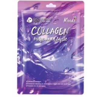 Moods Collagen Moist And Elastic 3D Facial แผ่นมาสก์หน้า สูตรคอลลาเจน