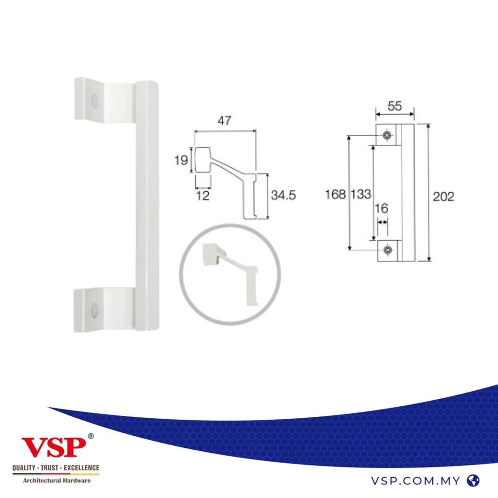 VSP-600VS-HE-5A-SQ มือจับประตูบานเลื่อน