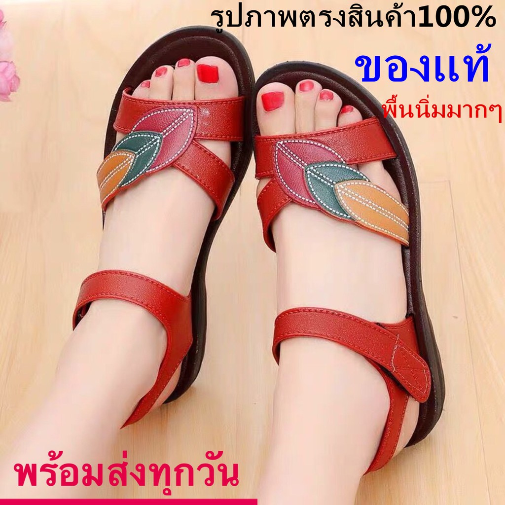 รองเท้าใบไม้ รัดส้น ใส่สบายเท้า พื้นยางกันลื่น คุณภาพดี 268size36-42（แนะนำให้ซื้อเพิ่ม1เบอร์） - รูปที่ 2