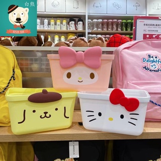 SMA MINISO ซานริโอ้ คิตตี้ เมโลดี้ พุดดิ้ง สุนัข ตะกร้าใส่ของ ตะกร้าใส่ของเบ็ดเตล็ด ตะกร้าใส่ของว่าง ตะกร้าพลาสติก MINISO名创优品 三丽鸥 Kitty 美乐蒂 布丁狗手提篮简约衣物杂物零食收纳筐 塑料篮子