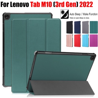 TB-328 เคสแท็บเล็ตหนัง PU ฝาพับแม่เหล็ก กันเหงื่อ ปรับได้ สีพื้น สําหรับ Lenovo Tab M10 (3rd Gen) 10.1 นิ้ว 2022 TabM10 Gen3 TB-328F TB-328FU TB-328XU TAP