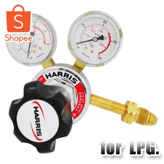 HARRIS เกจปรับแรงดันแก๊สบิวเทน LPG.  รุ่น25GX-4-LP แอลพีจี บิวเทน regulator Propane ฮาร์ริส อเมริกาแท้