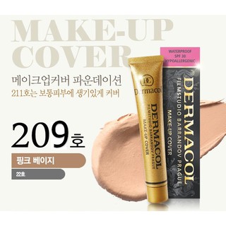 DERMACOL ครีมรองพื้น เดอร์มาคอล เบอร์ 209 DERMACOL FILM STUDIO BARRANDOV PRAGUE make-up cover SPF30