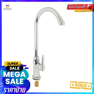 ก๊อกซิงค์เดี่ยวเคาน์เตอร์ RASLAND RA DZ-1502SINK FAUCET RASLAND RA DZ-1502 CHROME