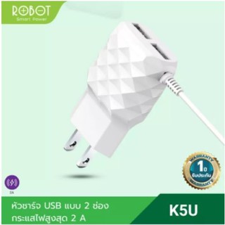 ROBOT รุ่น RT-K5U/K7U/K9U หัวสายชาร์จ Adapter หัวชาร์จ USB แบบ 2 ช่อง 5V/1A 2A และ 2.1A  รองรับ IOS และ Android ชาร์จไวและชาร์จเร็วยิ่งขึ้น  ประกัน1ปี