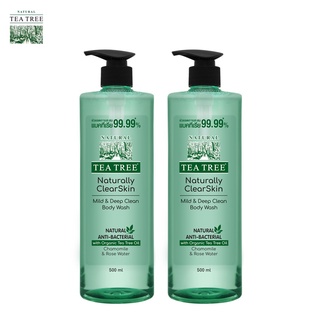 Tea Tree ที ทรี เจลอาบน้ำ มายด์แอนด์ดีพคลีน บอดี้ วอช 500 มล.2 ขวด ( สบู่เหลว ครีมอาบน้ำ Shower Gel )