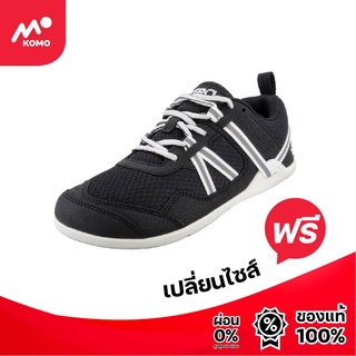 Xero shoes Prio - Men multi purpose athletic shoe รองเท้าวิ่งสำหรับผู้ชาย by Komo