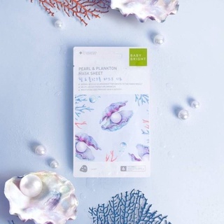 BABY BRIGHT PEARL &amp; PLANKTON MASK SHEET 20g. x 6 ชิ้น