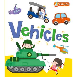 MISBOOK หนังสือเรียนรู้คำศัพท์ Vehicles