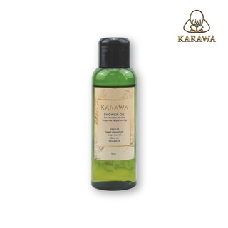 KARAWA SHOWER OIL คารวะ ชาวเวอร์ออยล์ +++ นำ้มันอาบน้ำสูตรน้ำนม สำหรับผู้สูงอายุ +++