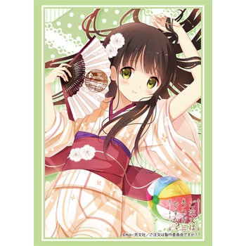 Bushiroad Sleeve Collection HG Vol.962 Gochuumon wa Usagi Desuka?? "Chiya" - สลีฟ, ซองใส่การ์ด, ซองการ์ด