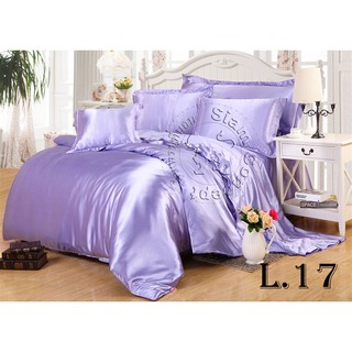 ผ้าซาตินปูที่นอน 5 ฟุต (SB517L สี Lavender )