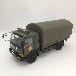 โมเดลรถยนต์จําลอง Century Dragon Liberation J3 Rescue Vehicle Truck 1: 24 ของเล่นสะสม สําหรับเด็ก