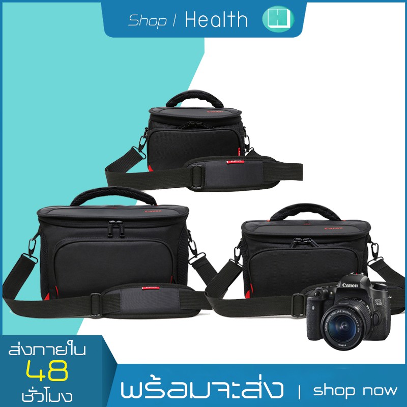 Canon Camera Bag กระเป๋ากล้อง DSLR แบบพกพาถ่ายภาพกระเป๋าสำหรับ คลาสสิกกล้องกระเป๋ากล้อง